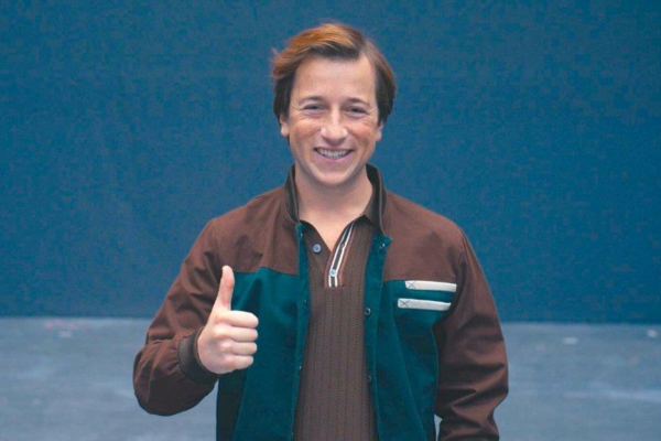 Skyler Gisondo